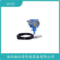 JCJ800I2S2P52V1单法兰液位变送器WVD