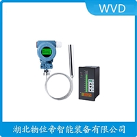 PM500单法兰液位变送器WVD