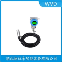 YP5006船舶液位变送器WVD
