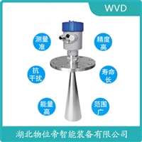 7ML5221-2AA17雷达物位传感器WVD
