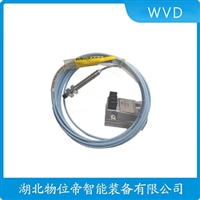 FS8200-HTB一体化振动变送器WVD