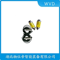 MD57D一体化振动变送器WVD