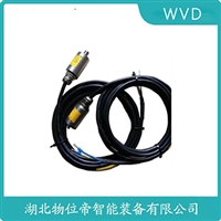 CJ-CD20一体化振动变送器WVD