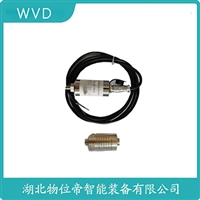 BG21666202.01/X44振动传感器WVD