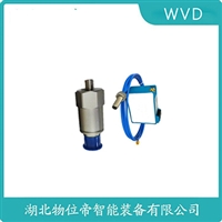 ANF1047X振动传感器WVD