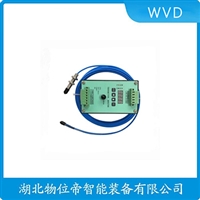 8300-A25-B90振动传感器WVD