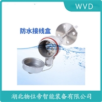 WRE-630/PS-05热电偶WVD