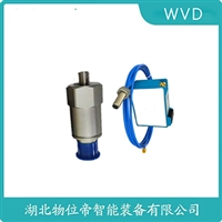 HZD-B-II振动传感器WVD