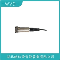JY260-A01振动传感器WVD