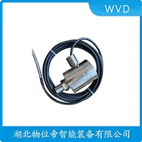 KH-7500振动变送器WVD