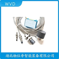 SK-B-9振动变送器WVD