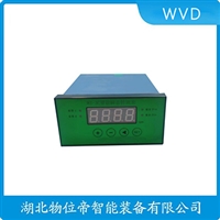 MT1501-01-00振动传感器WVD