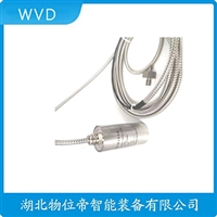 HZD-B-68振动变送器WVD
