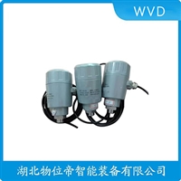 KH-7310一体化振动变送器WVD
