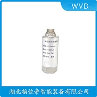 CS-YD-005加速度传感器WVD