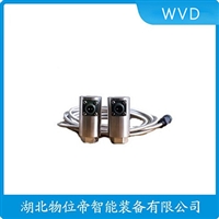 HN600一体化振动变送器WVD