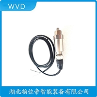 HZ-822振动变送器WVD
