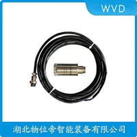 MS3009-00-02振动传感器WVD