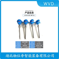 WRP-340铂铑热电偶WVD