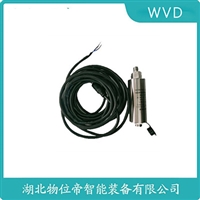 WLVB-Z98振动传感器WVD
