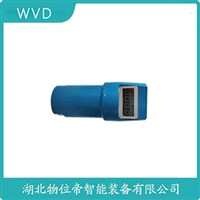 HJ-9002一体化振动变送器WVD