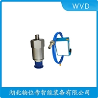 RYHZDB8CSH振动变送器WVD