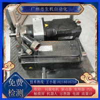 伦茨伺服电机维修MCS14P32-RS0B0-B24N-ST5S00N-R0SU更换编码器