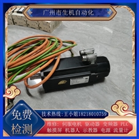 科尔摩根电机故障维修AKM54K-ANC2AA00换编码器调零换轴承线圈