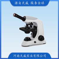 TW-B301单目生物显微镜 实验室教学临床生物显微镜 高眼点目镜