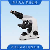 TW-B301双目生物显微镜 有限远平场物镜 实验室教学用生物显微镜
