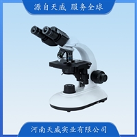 TW-B204双目生物显微镜 实验室化验分析 明场观察显微镜 LED冷光源