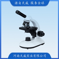 TW-B104单目生物显微镜 实验室中小学教学观察显微镜 消色差物镜