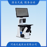 TW-BDS300-DV数字倒置显微镜 细胞培养生物显微镜 可放培养箱内