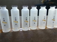 磨砂玻璃口服液瓶配套盖子