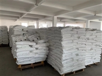 山东漂白印染草酸厂家金日和