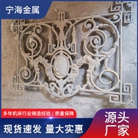 厂家模具生产 铁艺护栏花 产品铸铁大门花 阳台护栏配件 各种护栏