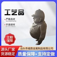 广场公园铸铁工艺品景观人像雕塑创意模型铸造加工浇铸摆件