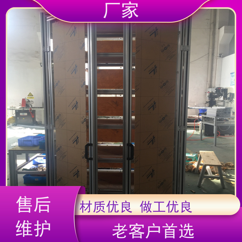 3060工业铝型材机架车间用货架来图加工 厂商