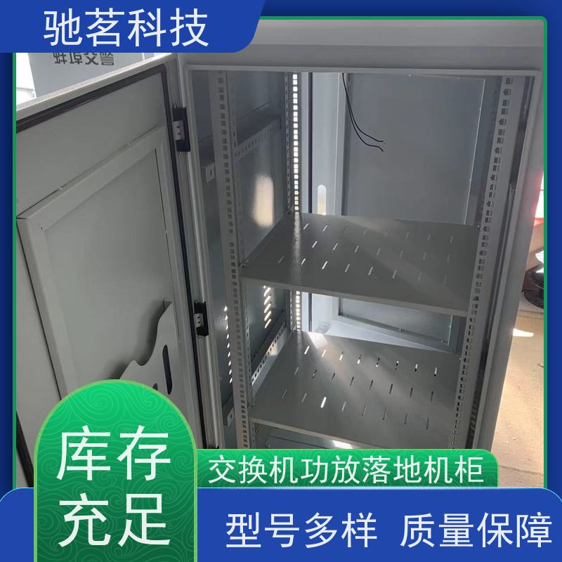 驰茗科技 供应 监控设备箱 电源网络二合一防雷器、 安全放心 可现场工程施工
