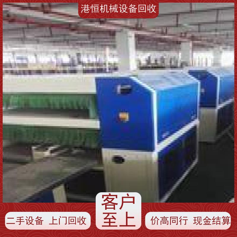 清远回收二手台式591电脑罗拉车收购高车罗拉鞋箱包皮料缝纫机