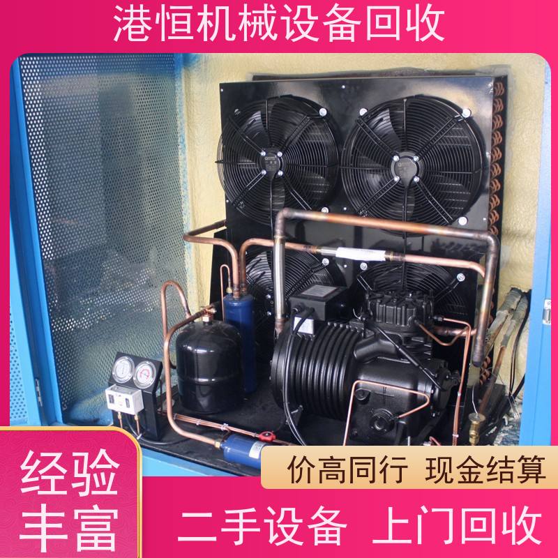 清远回收二手包子鞋除皱定型机设备 收购200吨EVA爬行垫裁断机