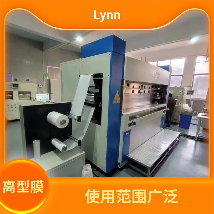 Lynn PET离型膜 防粘性 使用寿命较长 良好的尺寸稳定性