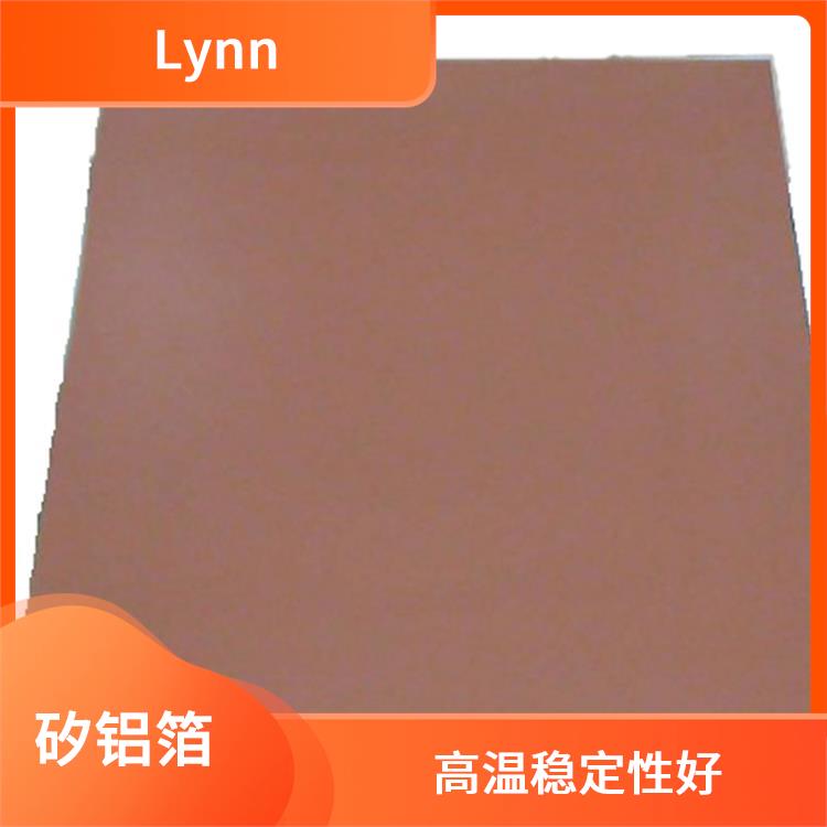 Lynn 进口矽铝箔 避免热压变形 轻质高强度 用于柔性电路板的压合