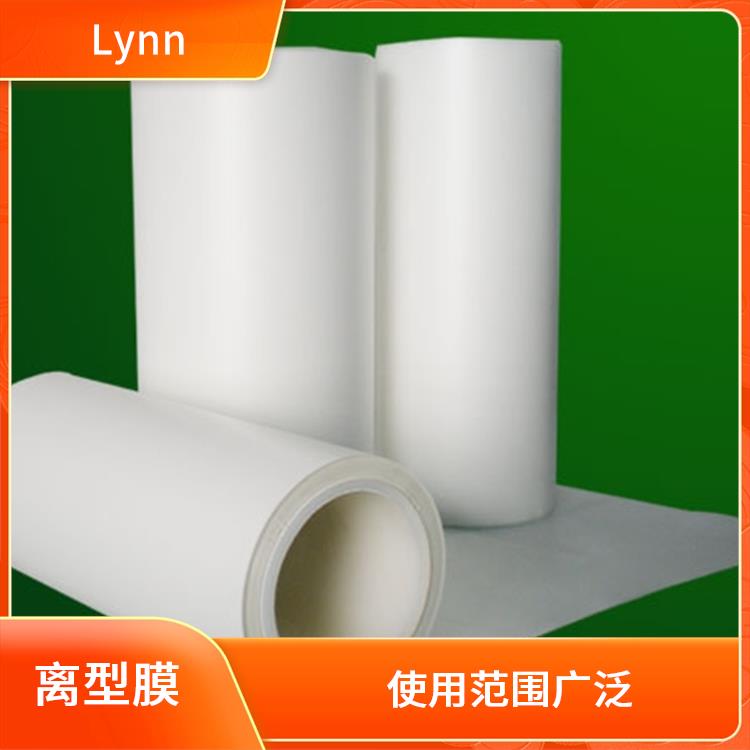 Lynn 住友离型膜 低粘性 易于清洁 主要应用于精密材料模切行业