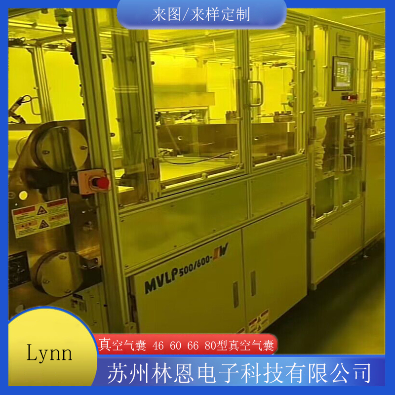 Lynn FPC快压真空气囊 线路板快压机缓冲 气囊袋 PCB压合硅橡胶