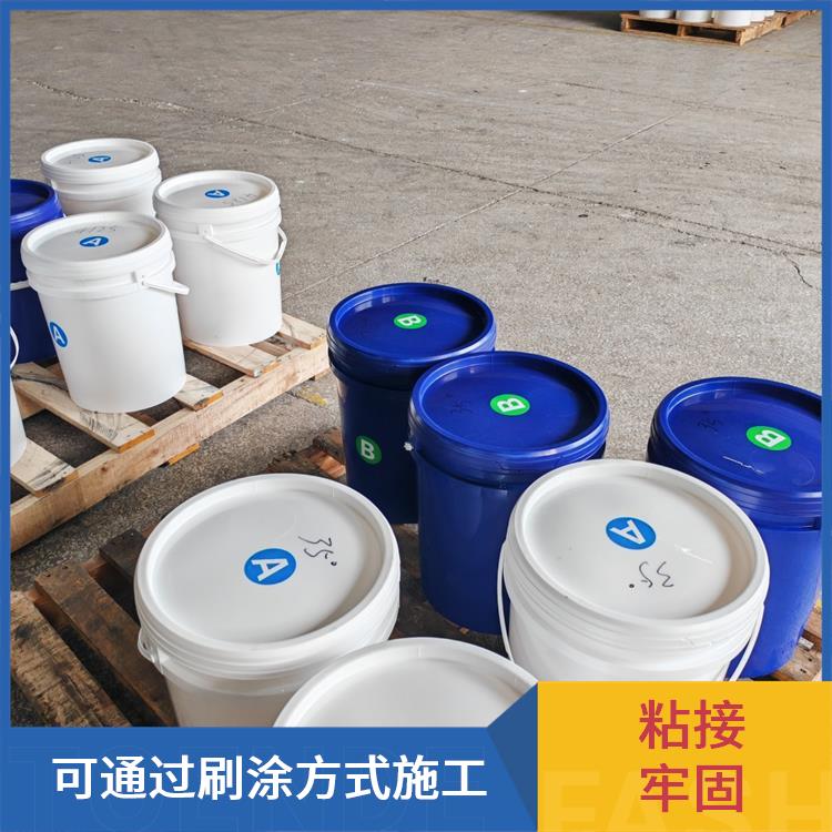 新嘉盛 贴合性强海绵液态胶 单组份湿固化型 可通过滚涂方式施工