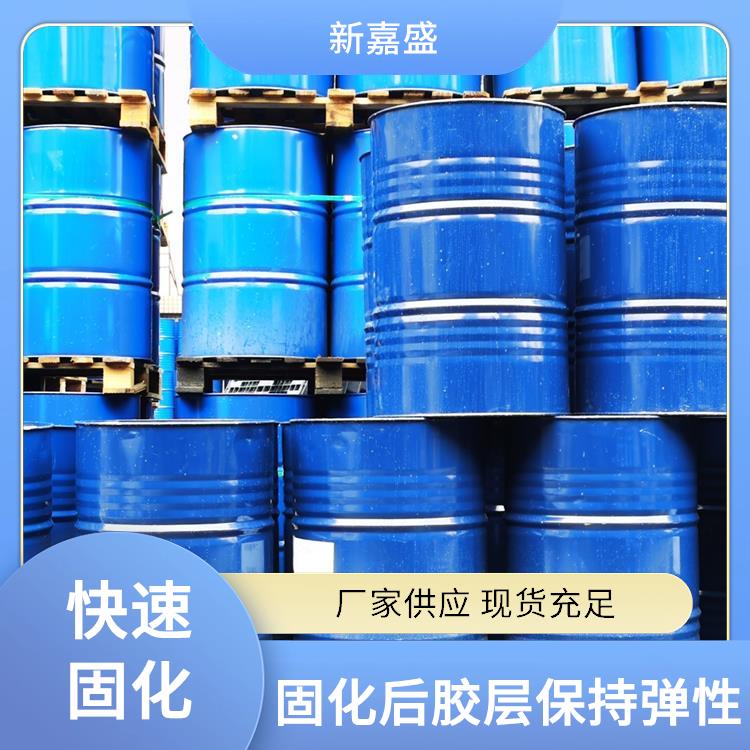 柔软弹性液态胶粘剂 粘接牢固 适应海绵的压缩拉伸 耐老化 新嘉盛