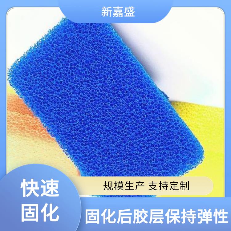 耐温耐湿液态胶粘剂 涂布均匀 耐水解型 适应海绵多孔柔软的特性