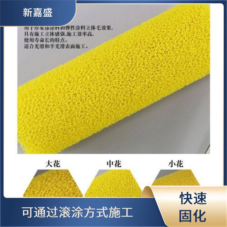 贴合性强海绵液态胶 适应多样化需求 高回弹型 不易开裂或脱胶