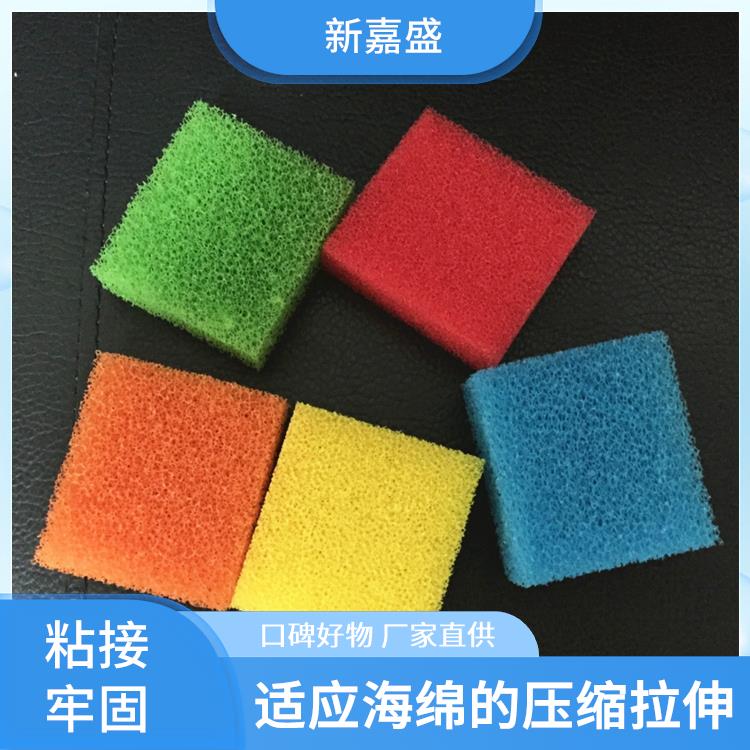 新嘉盛 贴合性强海绵液态胶 减少人工操作误差 透气性好 优异的附着力